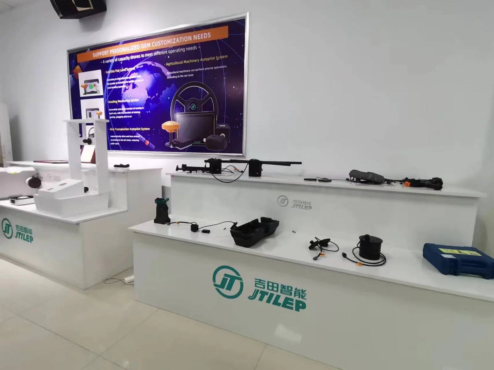 Navigation and drone equipment on display in the JTILEP showroom