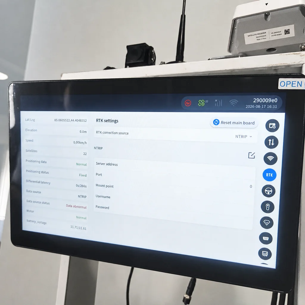HD818 terminal showing guidance settings on the same platform used by every optional module